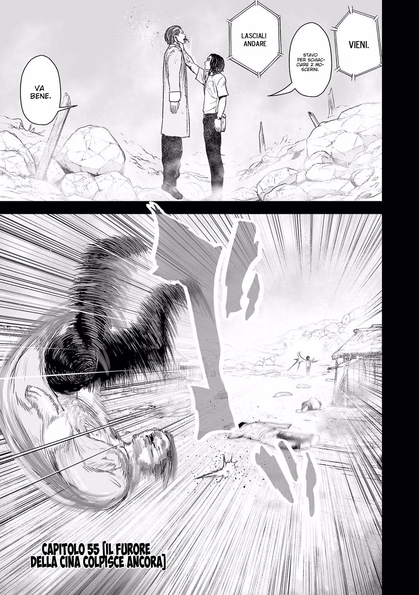 Tsui no Taimashi - Ender Geister Capitolo 55 page 2
