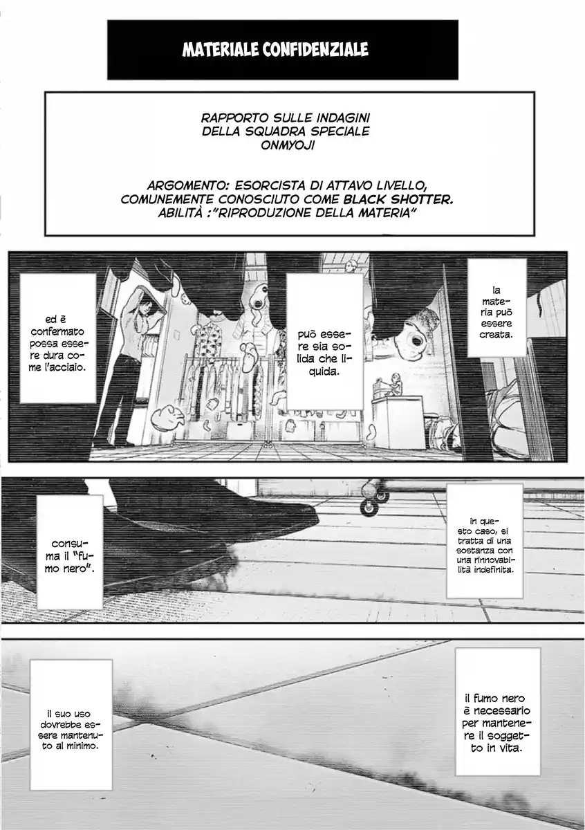 Tsui no Taimashi - Ender Geister Capitolo 34 page 2