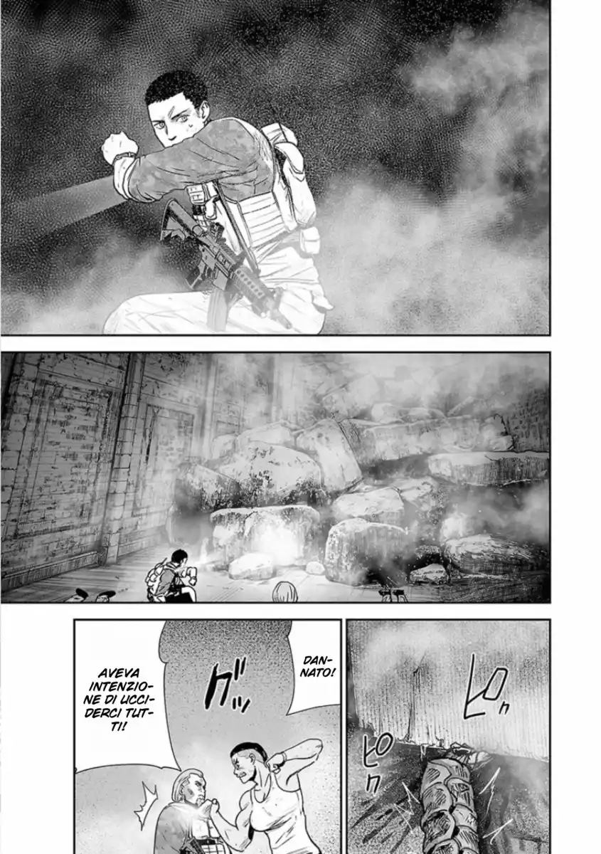 Tsui no Taimashi - Ender Geister Capitolo 23 page 16