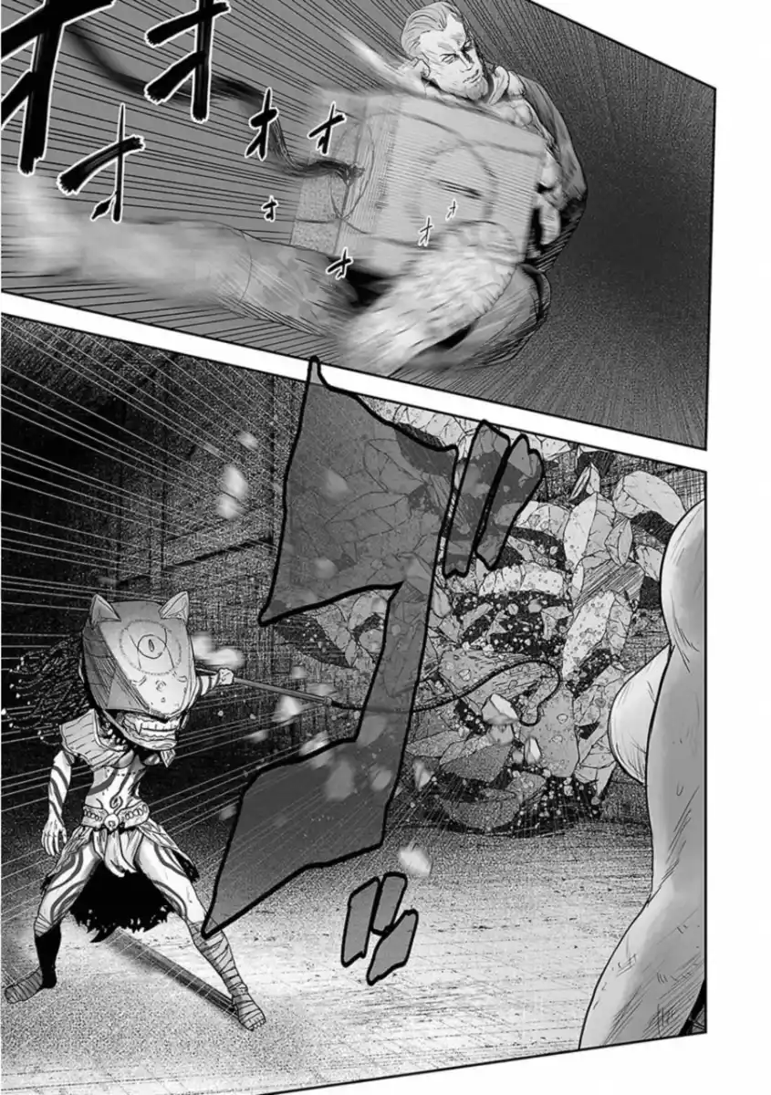 Tsui no Taimashi - Ender Geister Capitolo 24 page 2