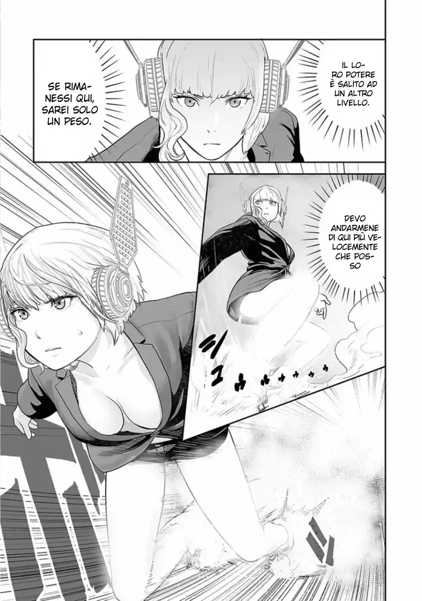 Tsui no Taimashi - Ender Geister Capitolo 13 page 8