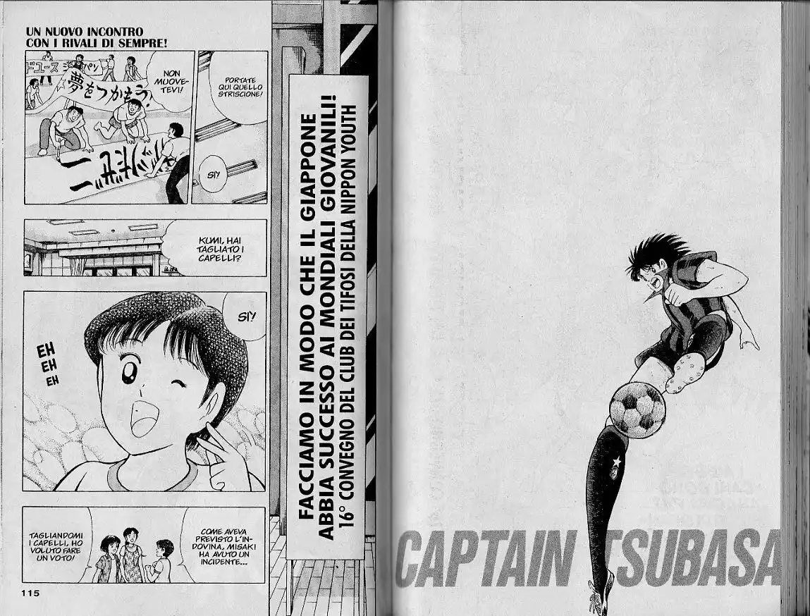 Captain Tsubasa: World Youth Hen Capitolo 50 page 1