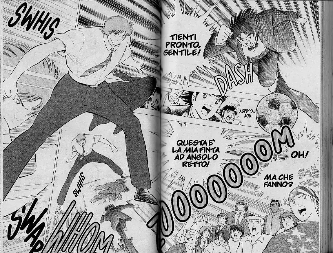 Captain Tsubasa: World Youth Hen Capitolo 50 page 11