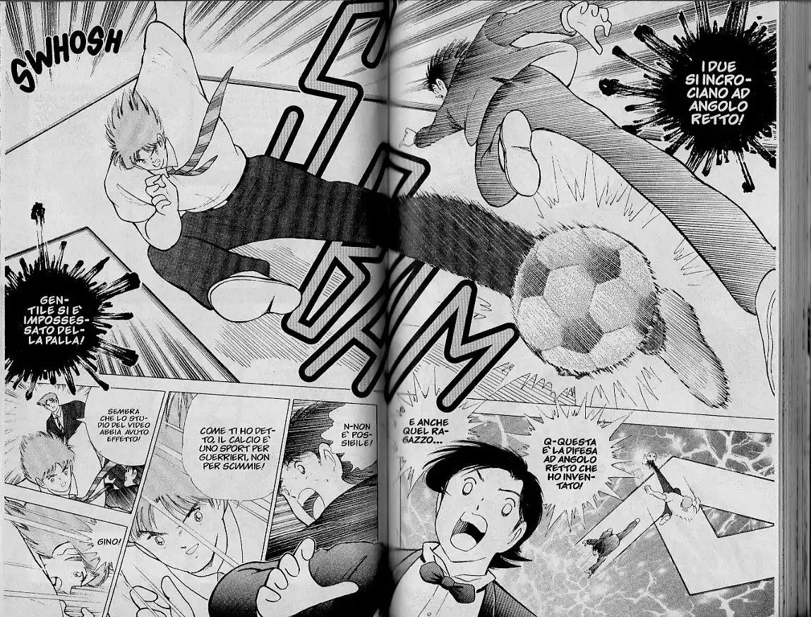 Captain Tsubasa: World Youth Hen Capitolo 50 page 12