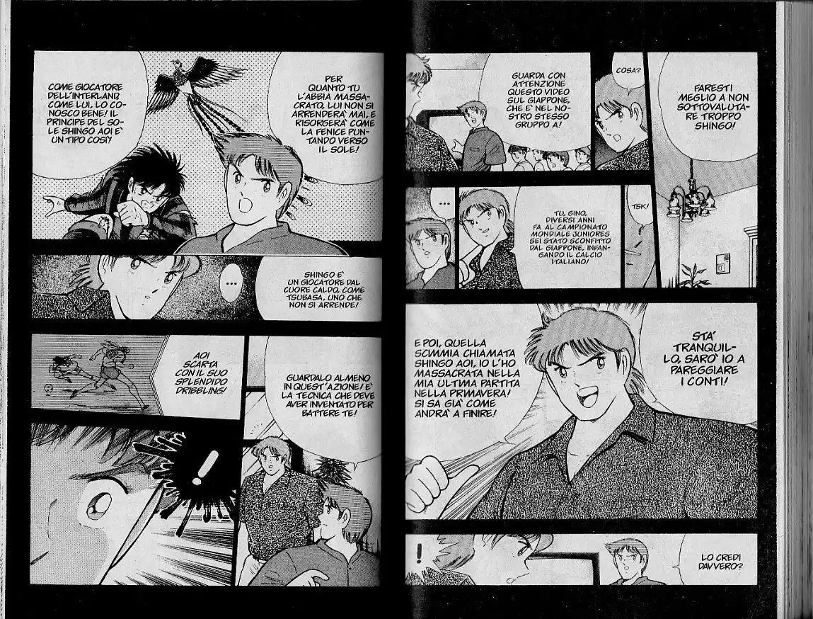 Captain Tsubasa: World Youth Hen Capitolo 50 page 13