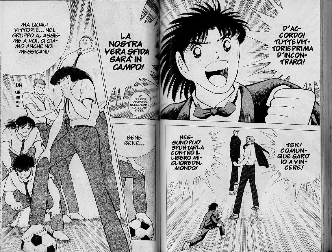 Captain Tsubasa: World Youth Hen Capitolo 50 page 15