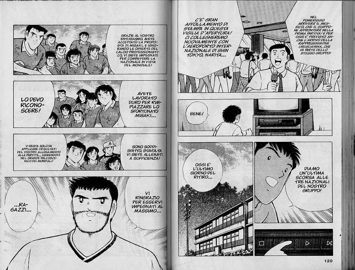 Captain Tsubasa: World Youth Hen Capitolo 50 page 4