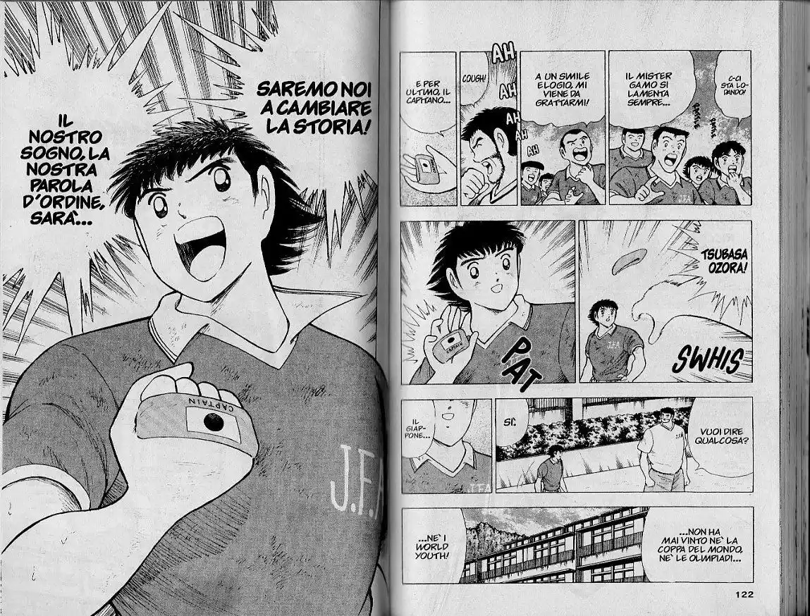 Captain Tsubasa: World Youth Hen Capitolo 50 page 5