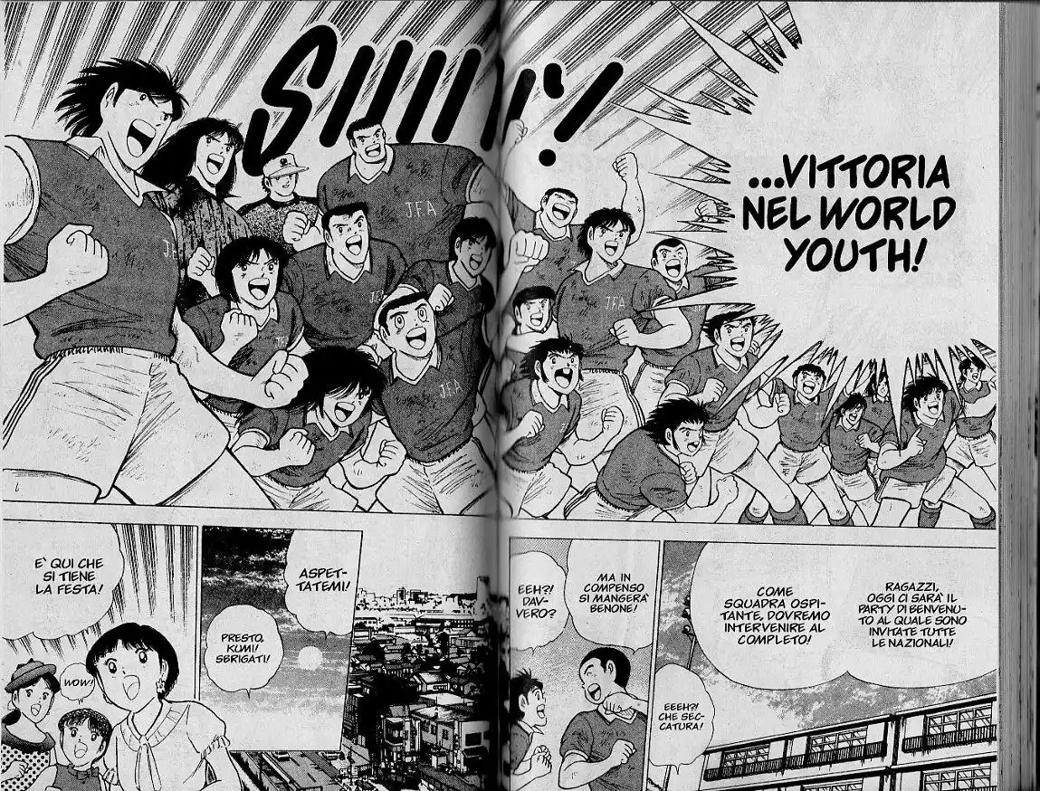 Captain Tsubasa: World Youth Hen Capitolo 50 page 6