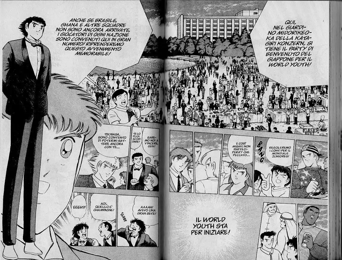 Captain Tsubasa: World Youth Hen Capitolo 50 page 7