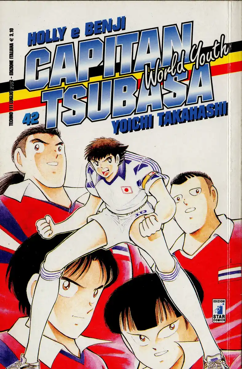 Captain Tsubasa: World Youth Hen Capitolo 20 page 1