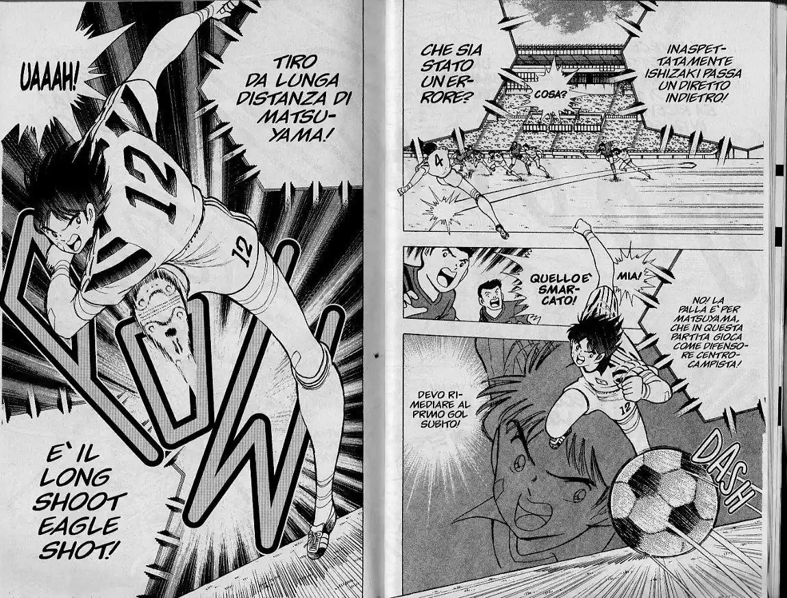 Captain Tsubasa: World Youth Hen Capitolo 20 page 10