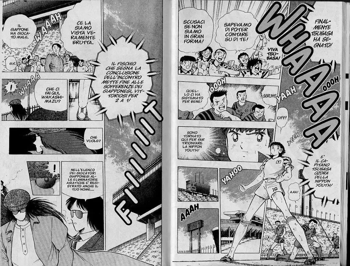 Captain Tsubasa: World Youth Hen Capitolo 20 page 14