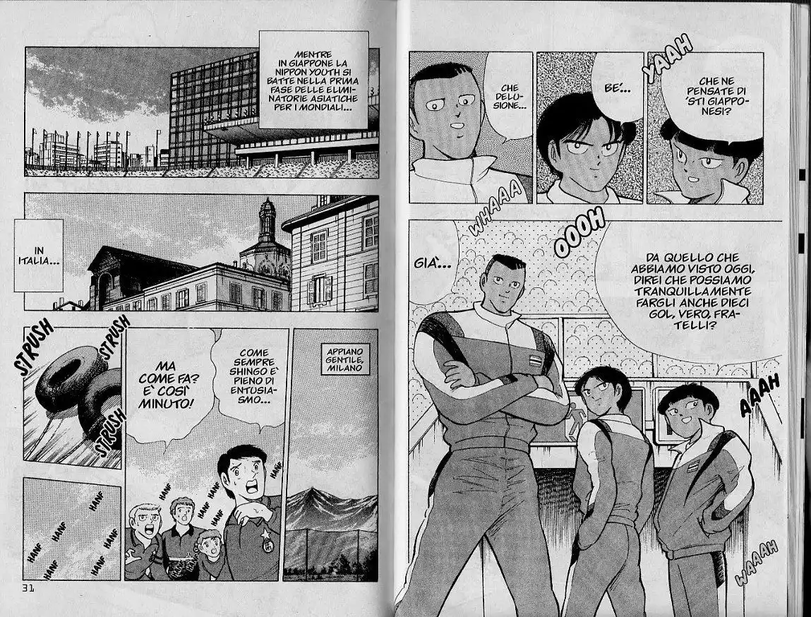 Captain Tsubasa: World Youth Hen Capitolo 20 page 15