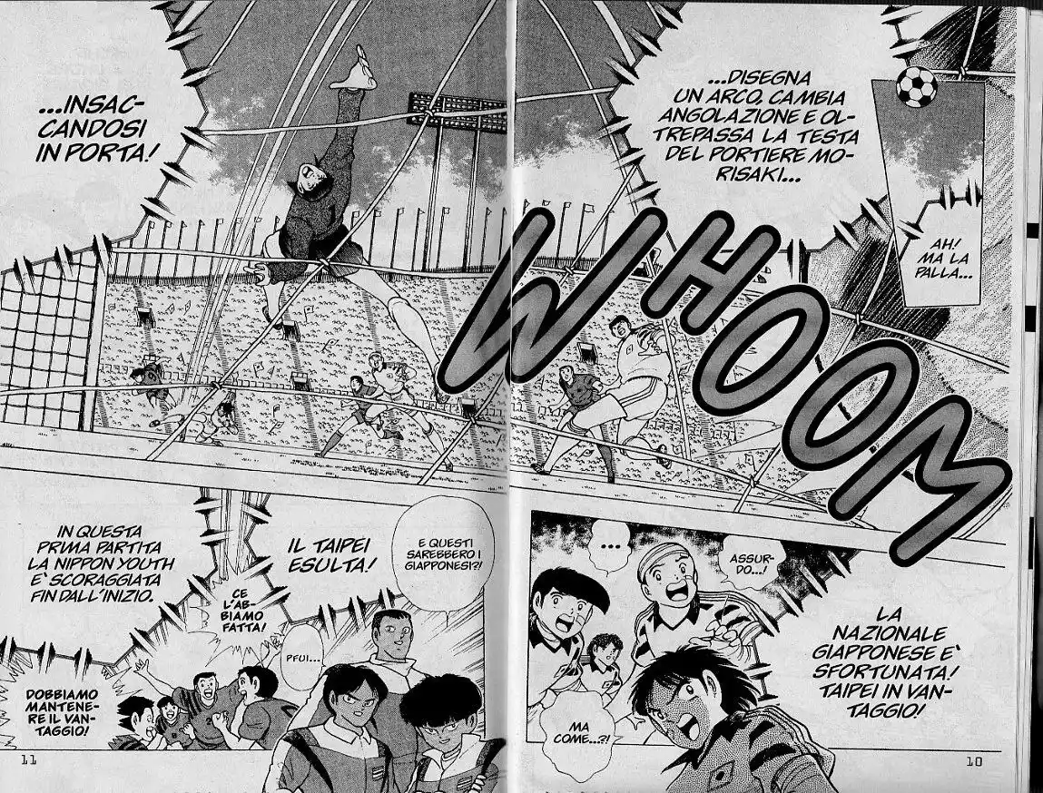 Captain Tsubasa: World Youth Hen Capitolo 20 page 5