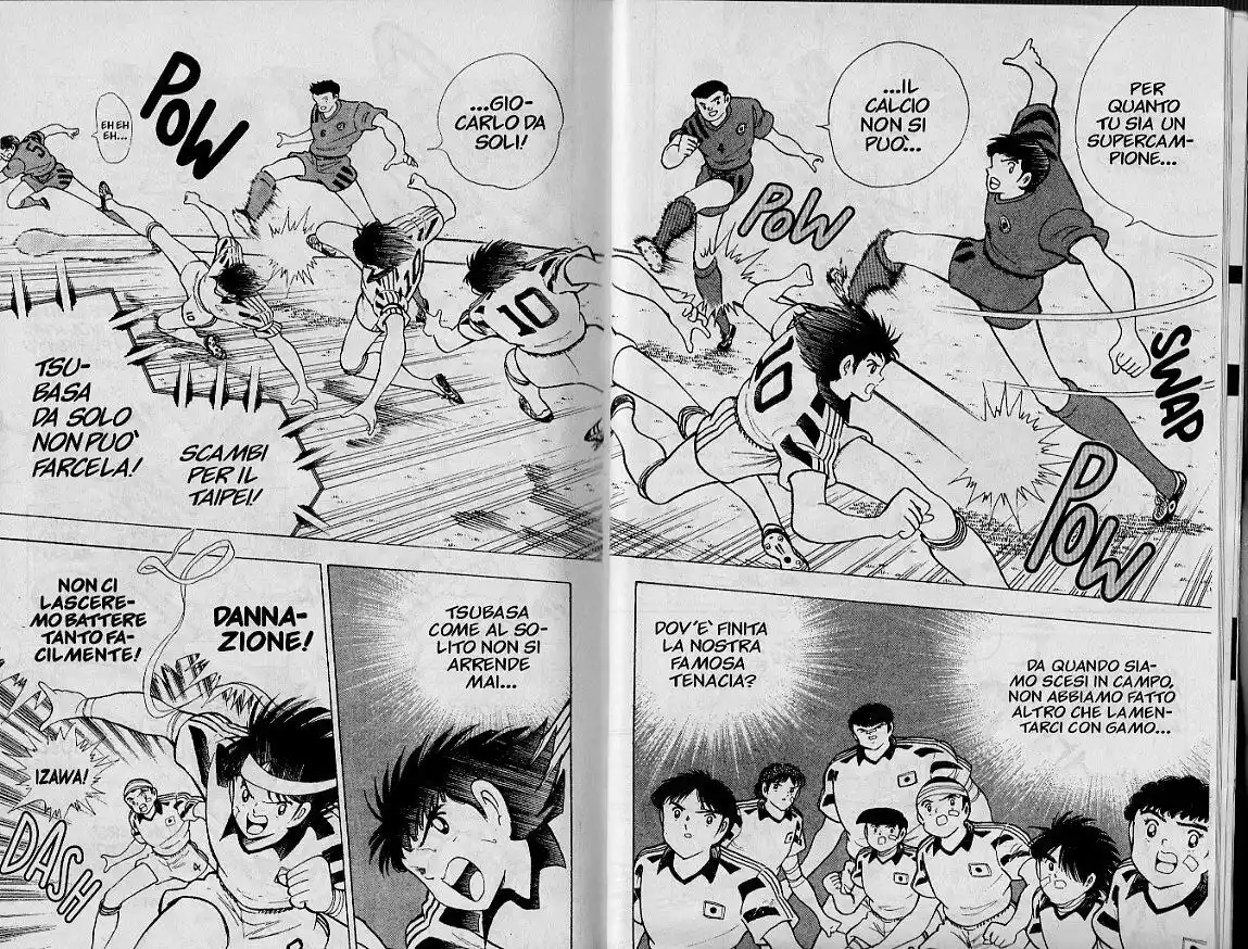 Captain Tsubasa: World Youth Hen Capitolo 20 page 7