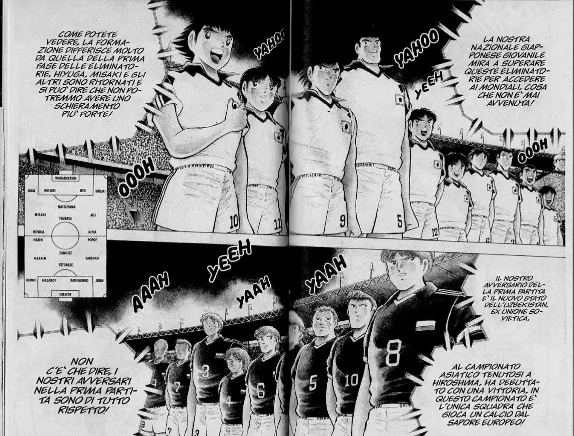 Captain Tsubasa: World Youth Hen Capitolo 30 page 3