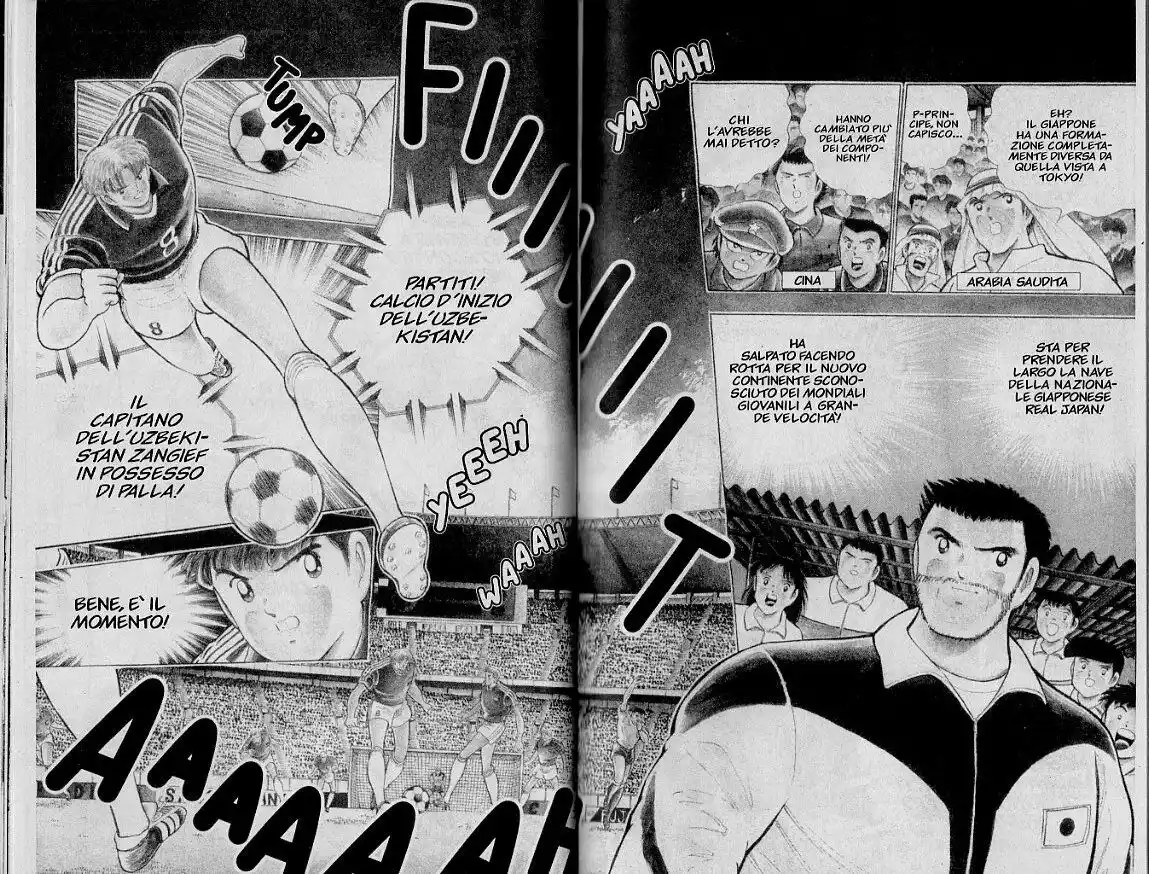 Captain Tsubasa: World Youth Hen Capitolo 30 page 4