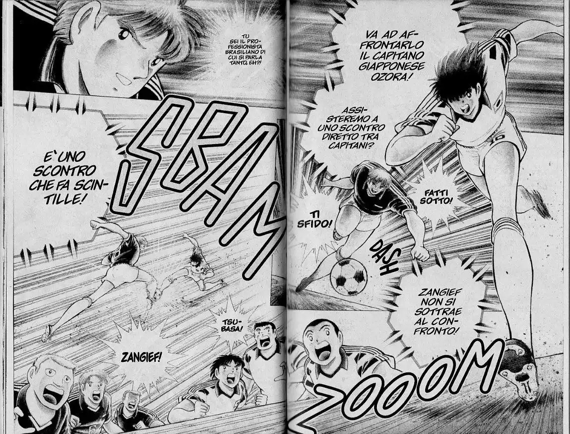 Captain Tsubasa: World Youth Hen Capitolo 30 page 5