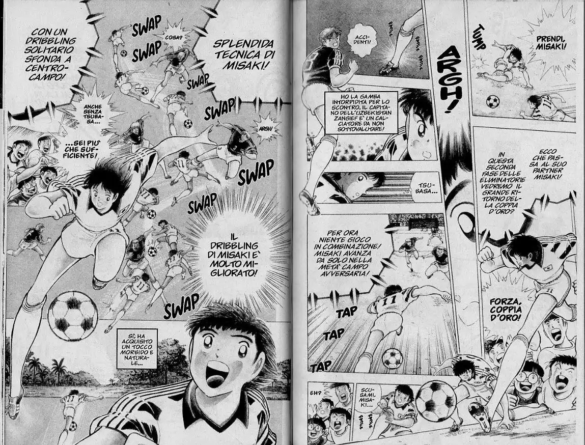 Captain Tsubasa: World Youth Hen Capitolo 30 page 7