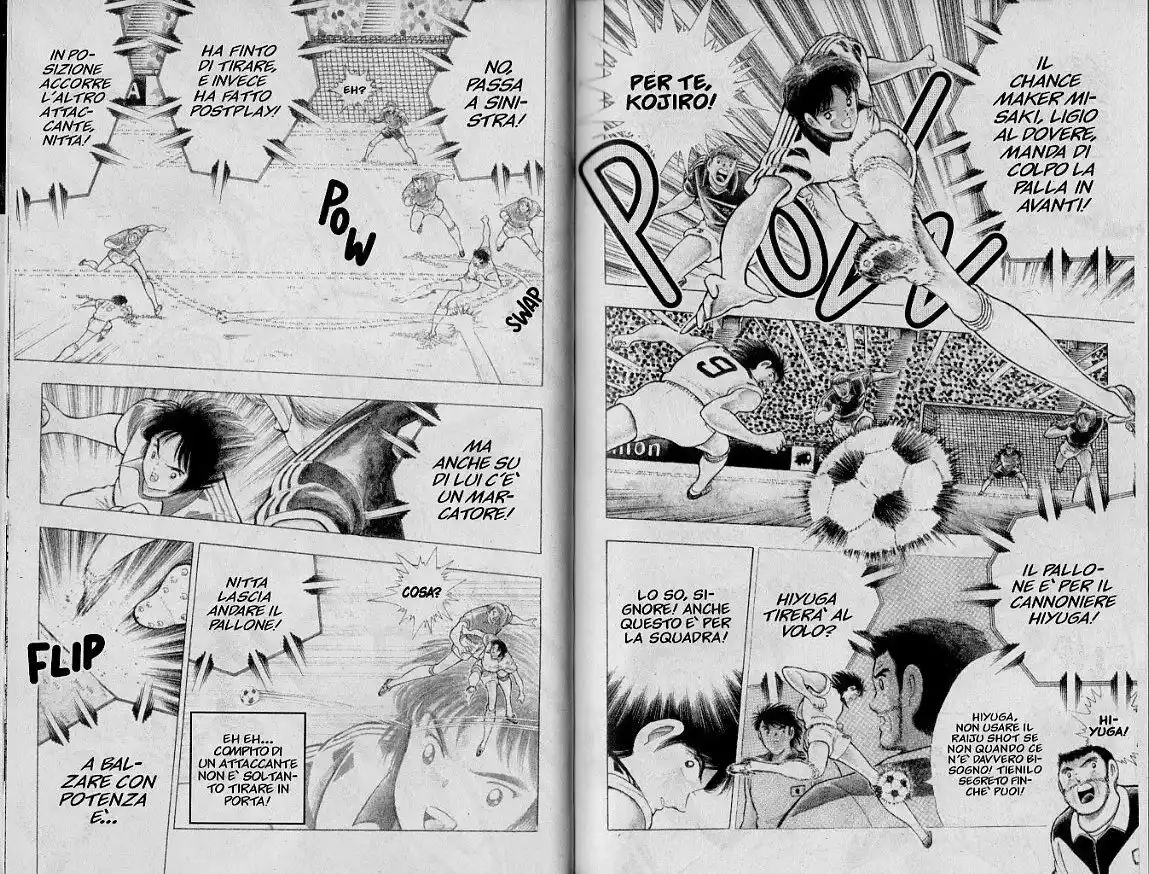 Captain Tsubasa: World Youth Hen Capitolo 30 page 8