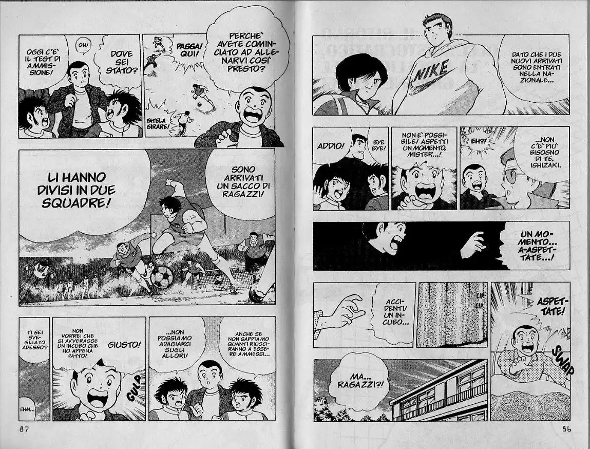 Captain Tsubasa: World Youth Hen Capitolo 12 page 2