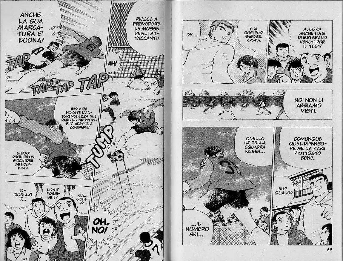 Captain Tsubasa: World Youth Hen Capitolo 12 page 3