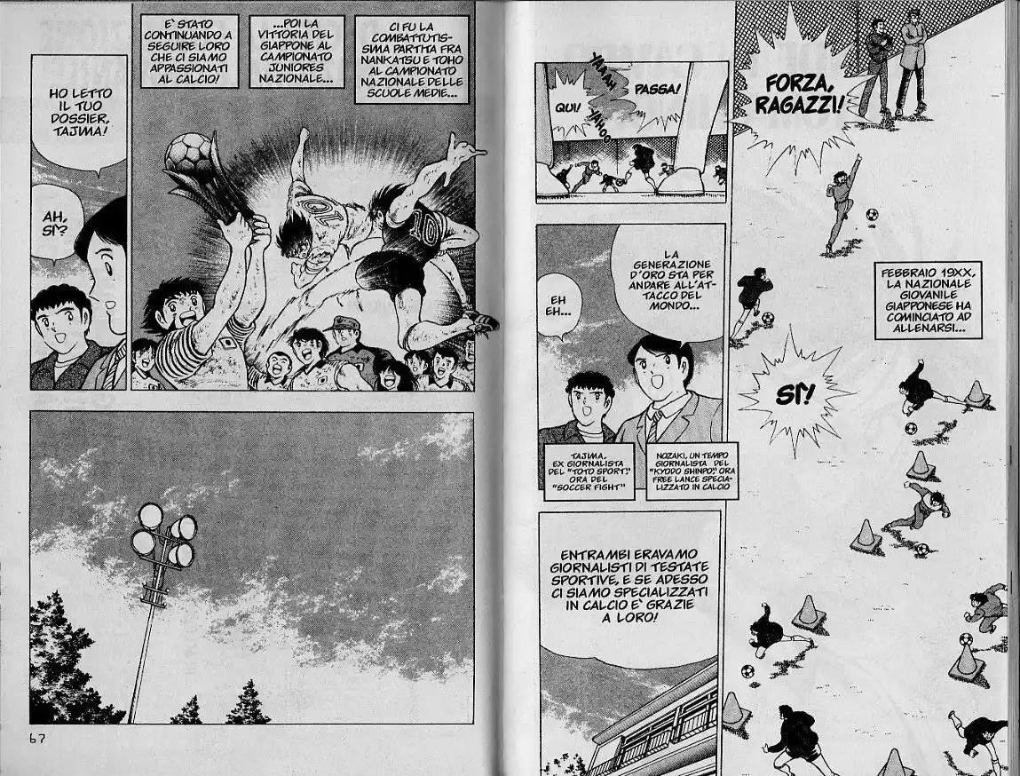 Captain Tsubasa: World Youth Hen Capitolo 11 page 2