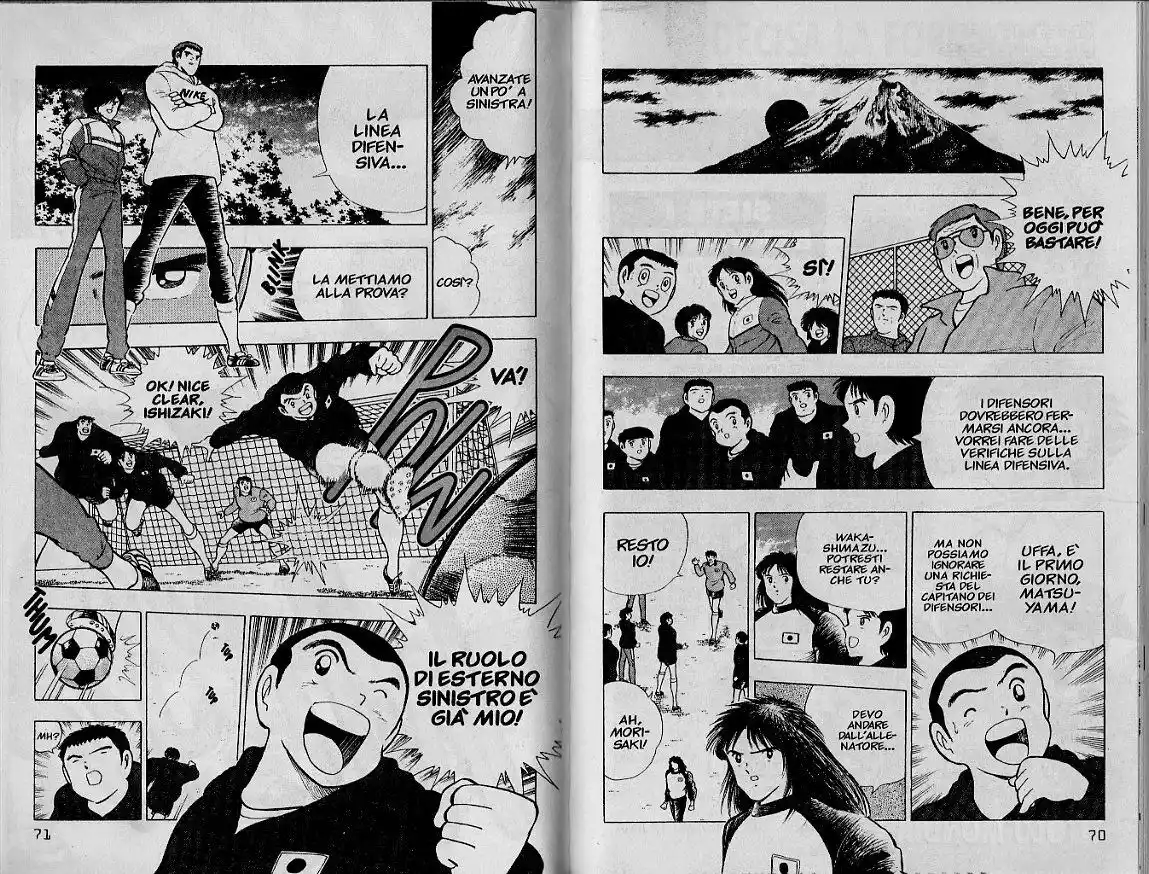 Captain Tsubasa: World Youth Hen Capitolo 11 page 4