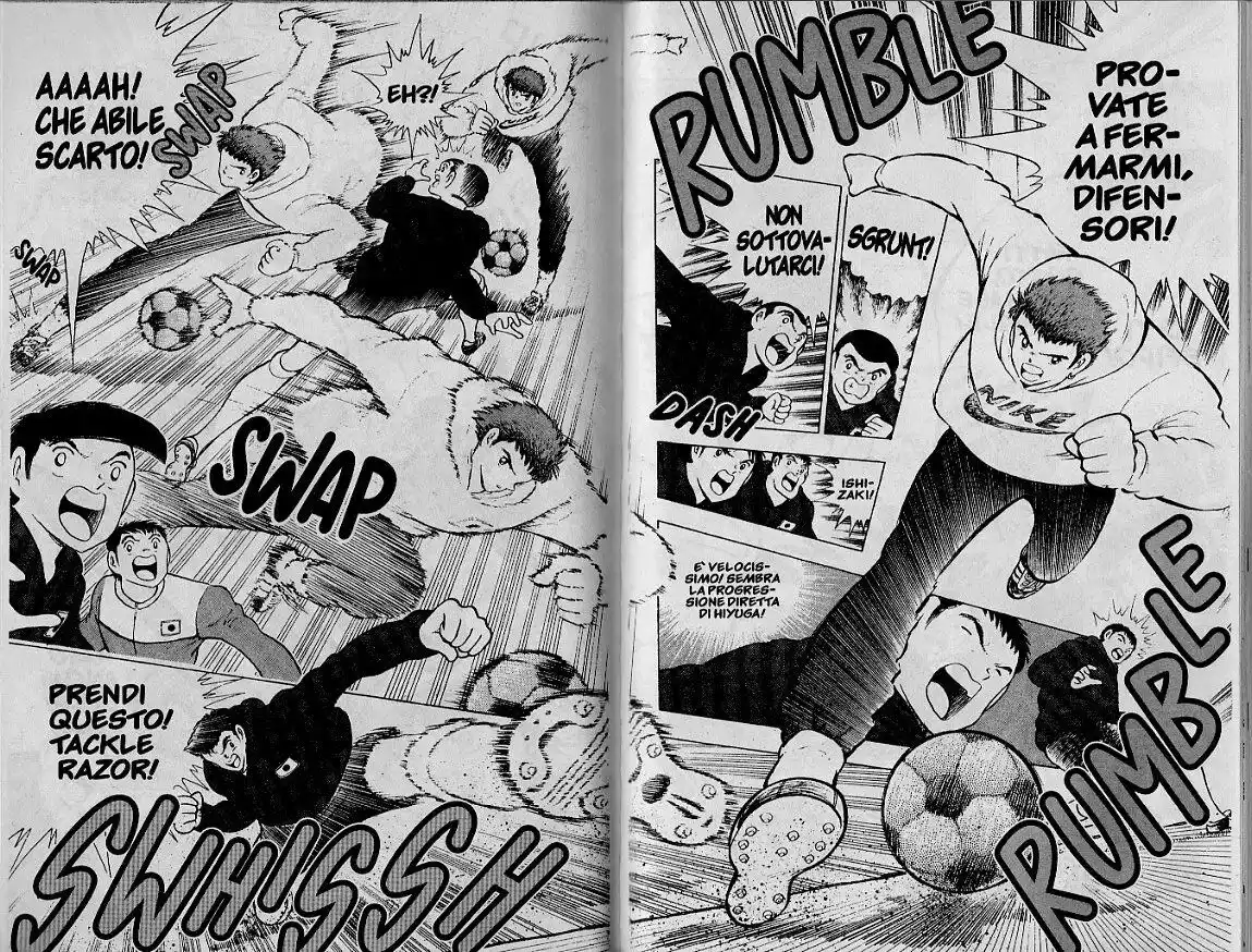 Captain Tsubasa: World Youth Hen Capitolo 11 page 6