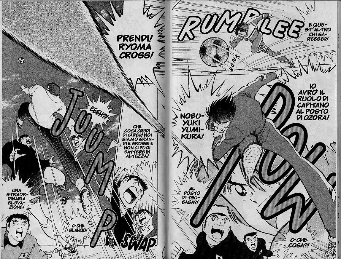 Captain Tsubasa: World Youth Hen Capitolo 11 page 8