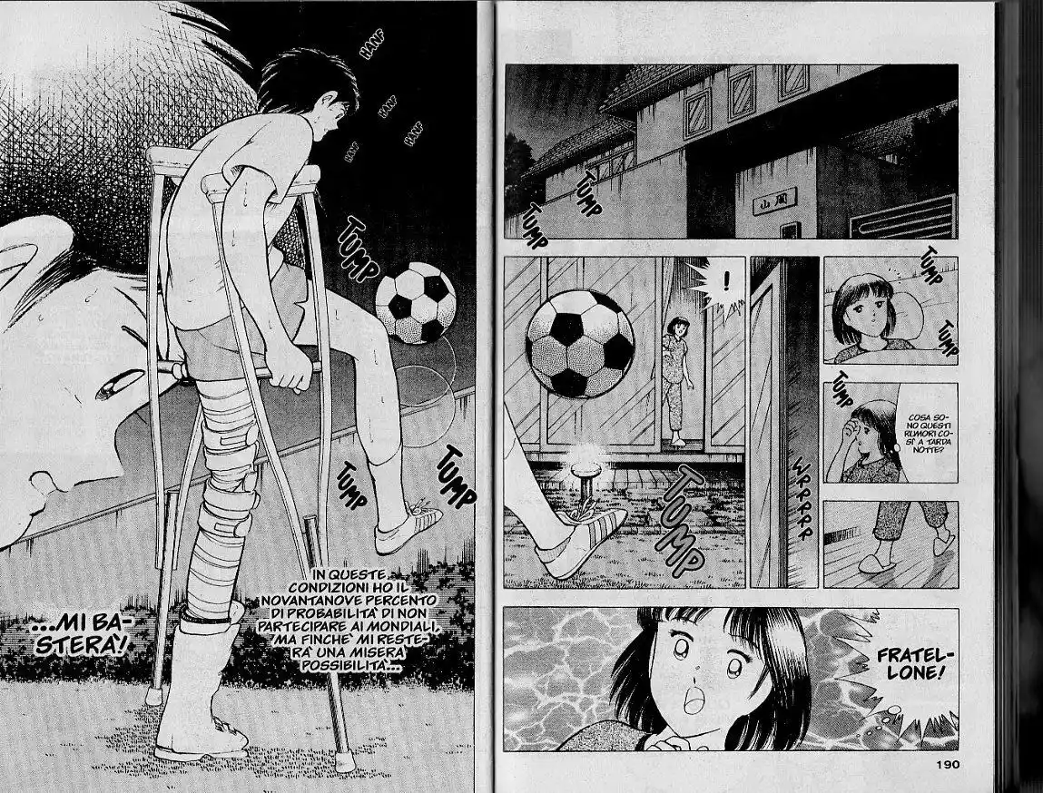 Captain Tsubasa: World Youth Hen Capitolo 51 page 9