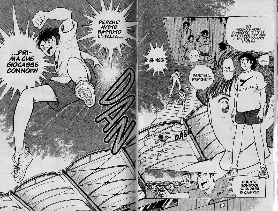 Captain Tsubasa: World Youth Hen Capitolo 54 page 24