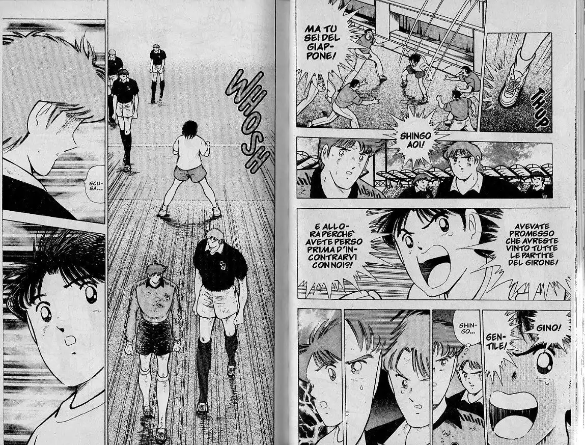 Captain Tsubasa: World Youth Hen Capitolo 54 page 25