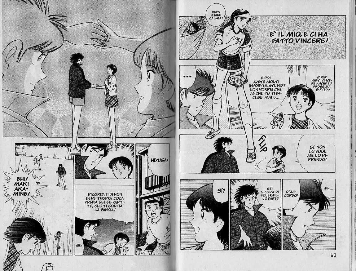 Captain Tsubasa: World Youth Hen Capitolo 54 page 30