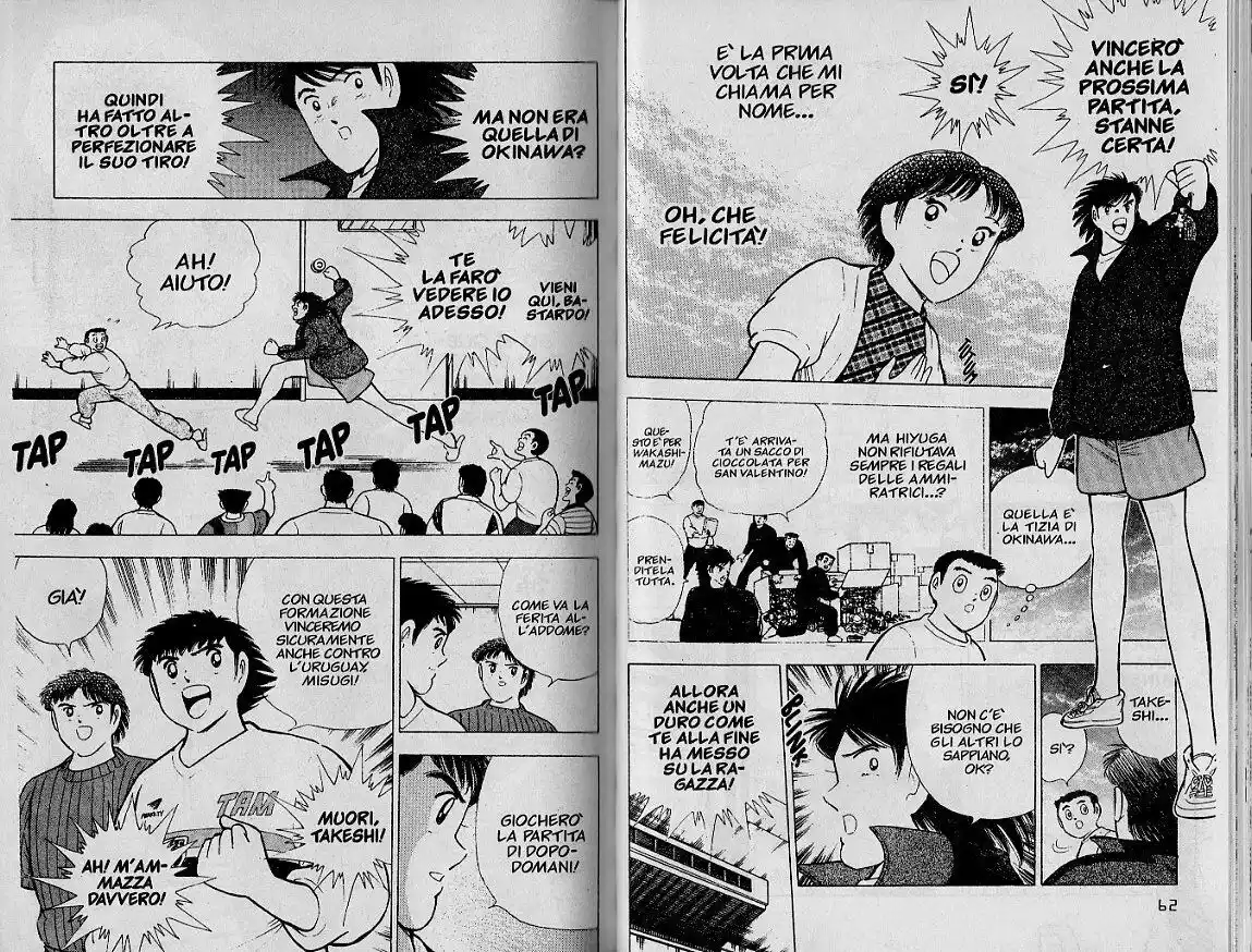 Captain Tsubasa: World Youth Hen Capitolo 54 page 31