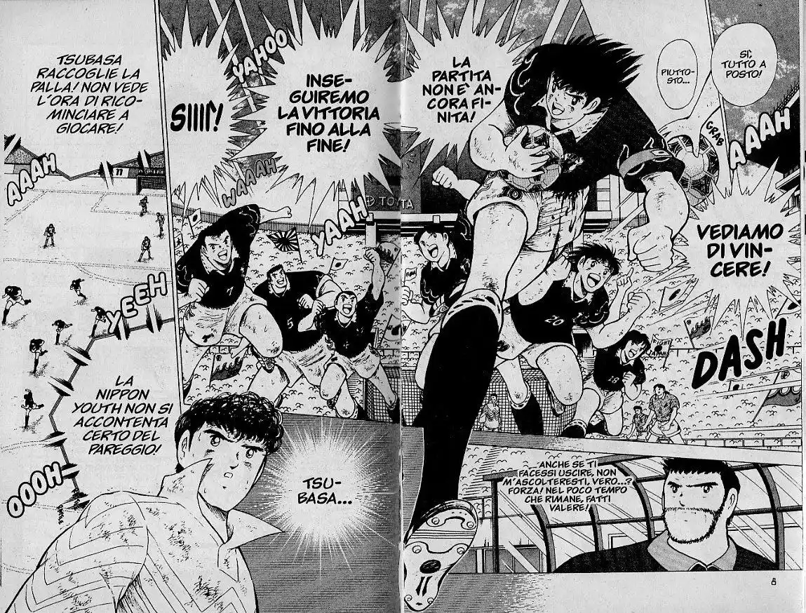 Captain Tsubasa: World Youth Hen Capitolo 54 page 4