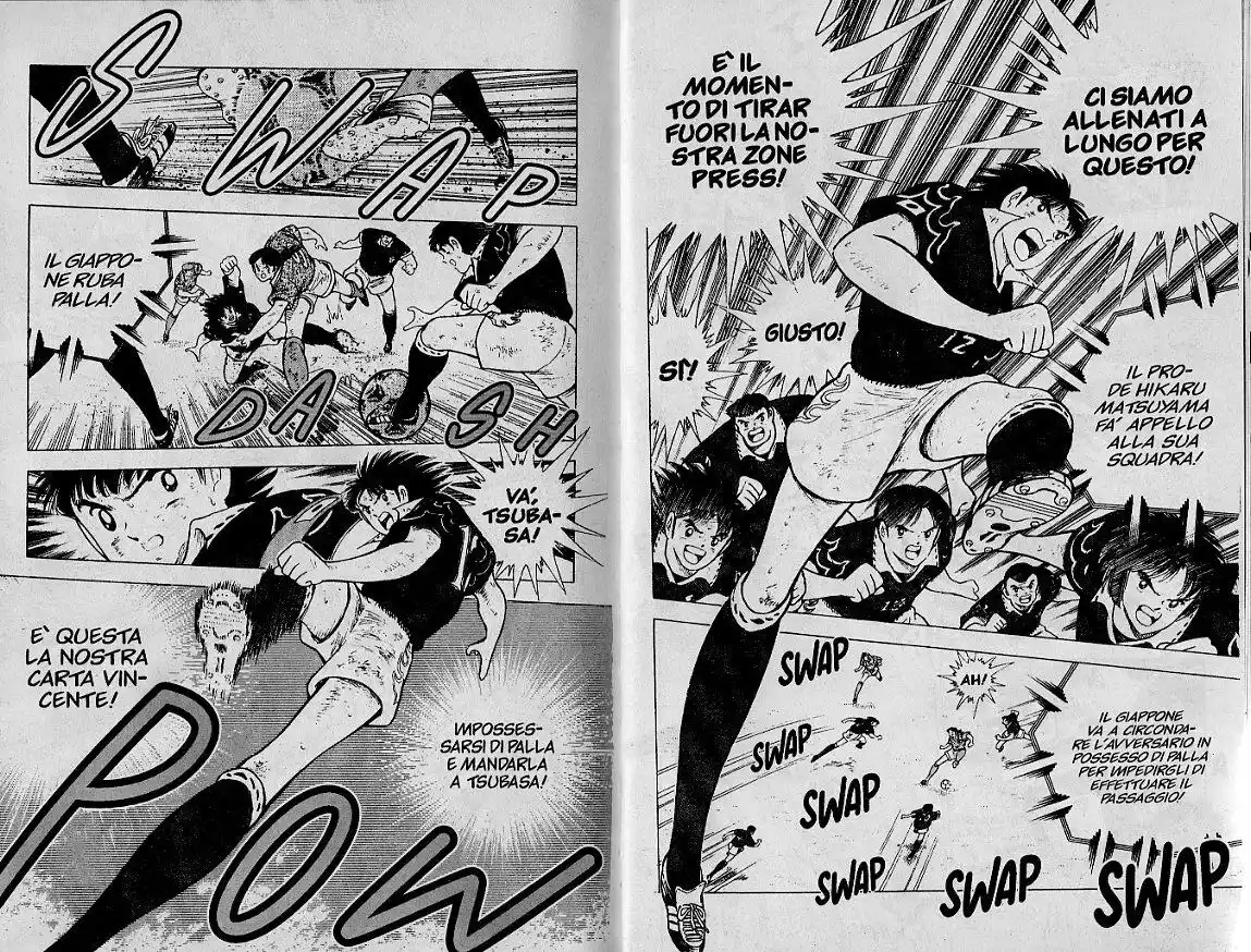 Captain Tsubasa: World Youth Hen Capitolo 54 page 7