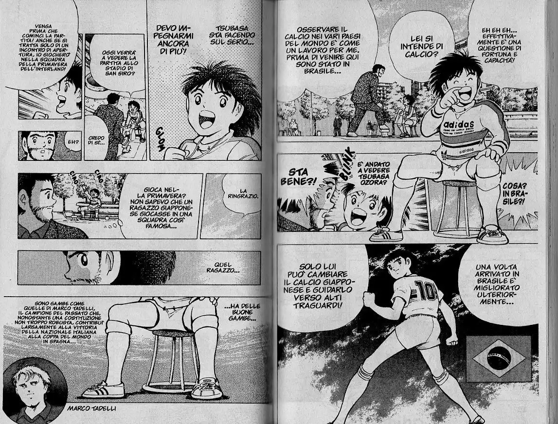 Captain Tsubasa: World Youth Hen Capitolo 05 page 3