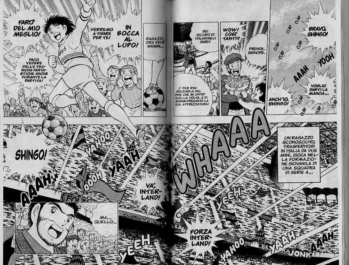 Captain Tsubasa: World Youth Hen Capitolo 05 page 6