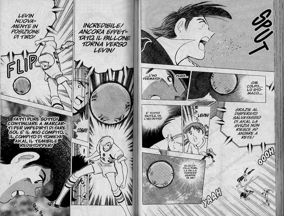 Captain Tsubasa: World Youth Hen Capitolo 60 page 13