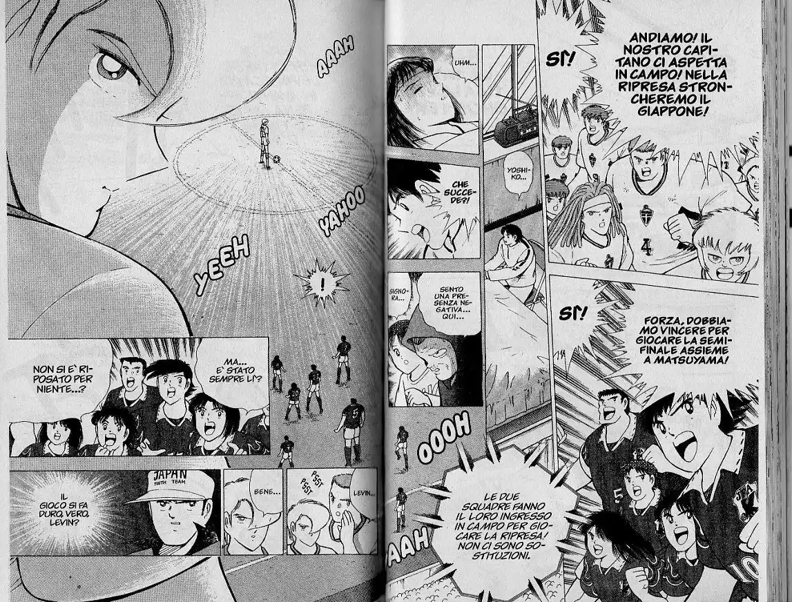 Captain Tsubasa: World Youth Hen Capitolo 60 page 4