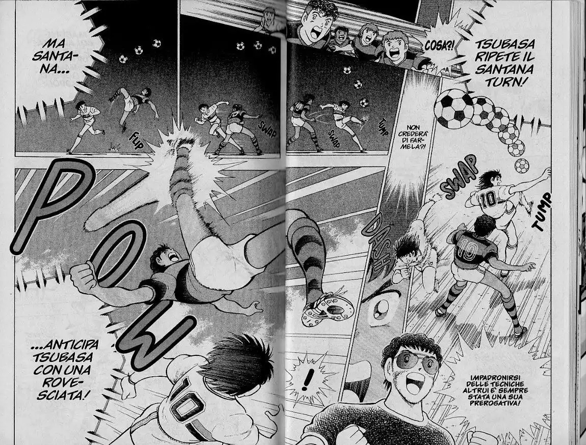 Captain Tsubasa: World Youth Hen Capitolo 07 page 17