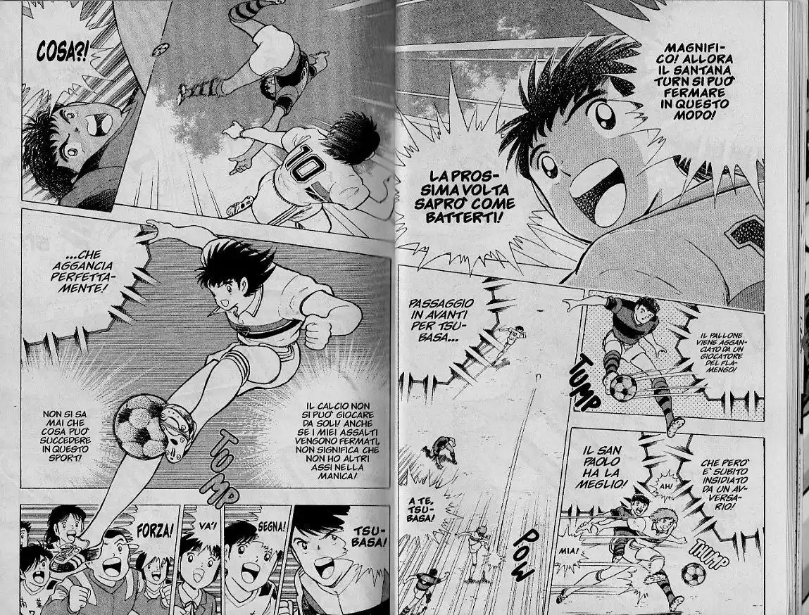 Captain Tsubasa: World Youth Hen Capitolo 07 page 18