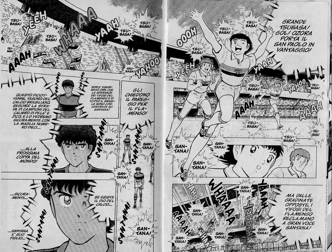 Captain Tsubasa: World Youth Hen Capitolo 07 page 3