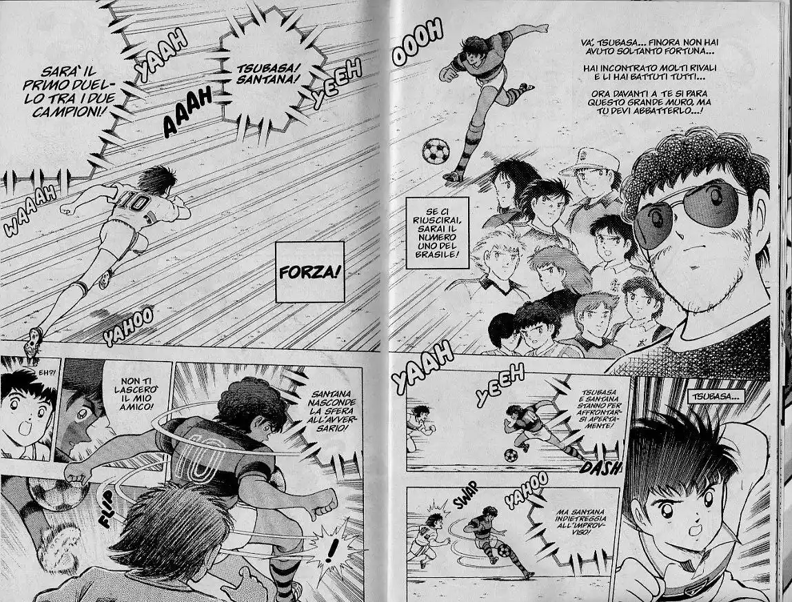 Captain Tsubasa: World Youth Hen Capitolo 07 page 7