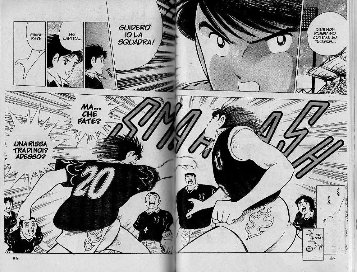 Captain Tsubasa: World Youth Hen Capitolo 55 page 10