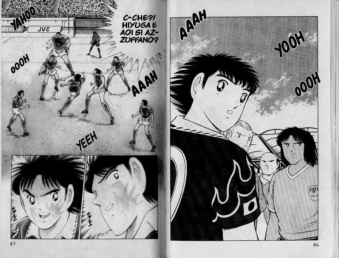 Captain Tsubasa: World Youth Hen Capitolo 55 page 11