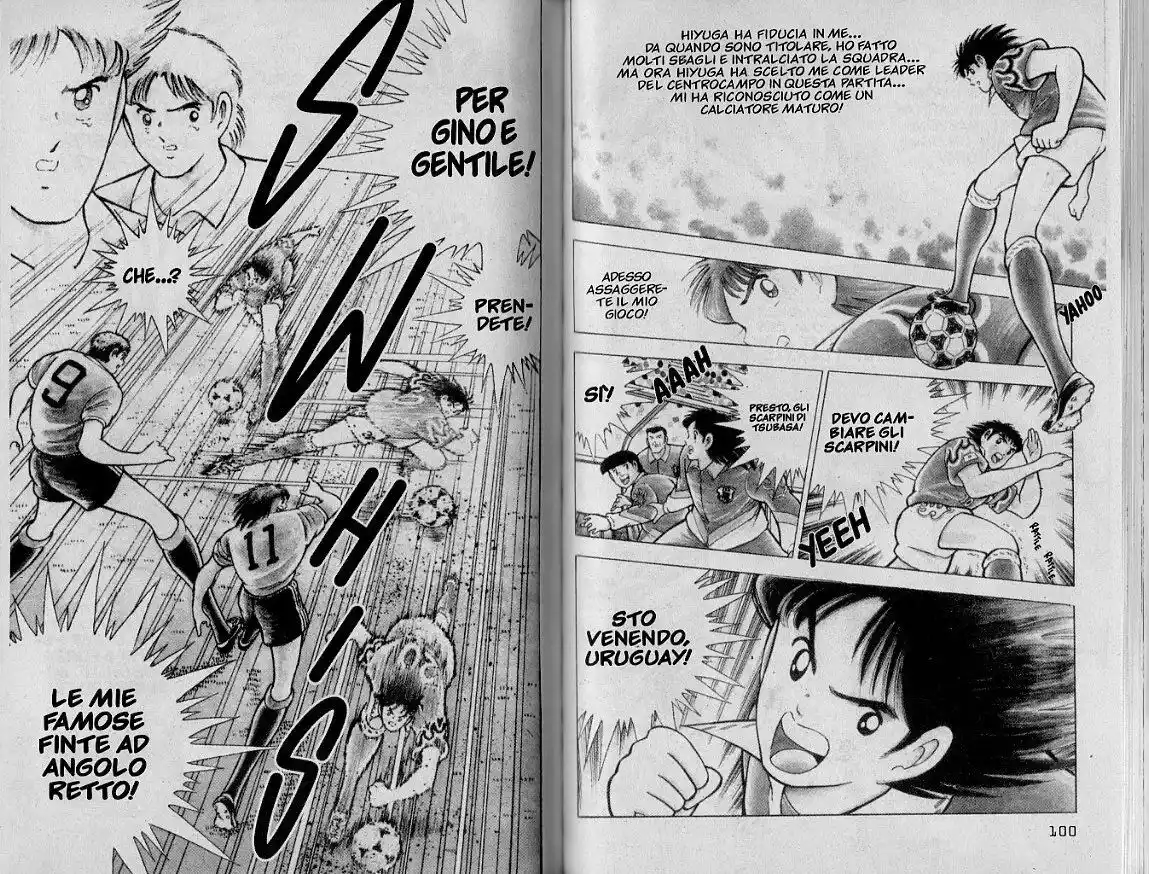 Captain Tsubasa: World Youth Hen Capitolo 55 page 18