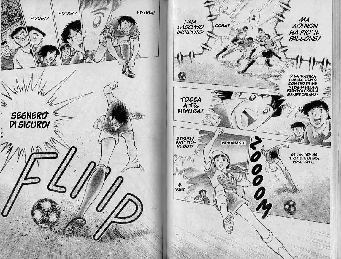 Captain Tsubasa: World Youth Hen Capitolo 55 page 20